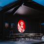 # 70