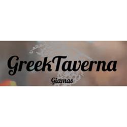 Greek Taverna Giamas