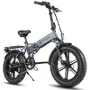 Hopfällbar elcykel ENGWE EP-2 Pro
