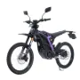 El-cross 79BIKE Falcon Pro RL